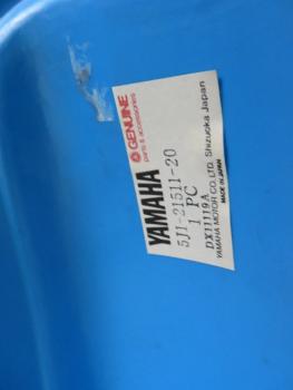 Preview: Yamaha Kotflügel Front Fender DT80 MX DT50 MX blau 5J1-21511-20 Original